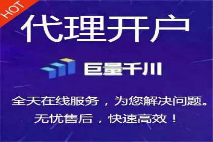 服装品牌如何借助SEM托管服务实现精准营销